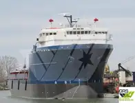 સપ્લાય જહાજ વેચાણ માટે