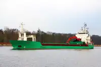 બહુહેતુક વેચાણ માટે