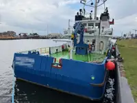 સપ્લાય જહાજ વેચાણ માટે