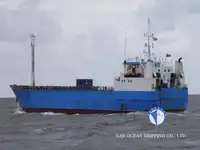રીફર જહાજ વેચાણ માટે