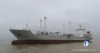 રીફર જહાજ વેચાણ માટે
