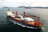 રીફર જહાજ વેચાણ માટે