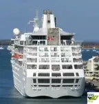 ક્રુઝ જહાજ વેચાણ માટે