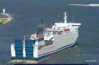 બલ્ક કેરિયર વેચાણ માટે