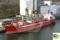 બલ્ક કેરિયર વેચાણ માટે