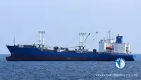 રીફર જહાજ વેચાણ માટે