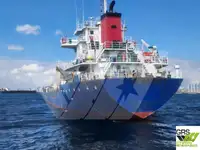 બલ્ક કેરિયર વેચાણ માટે