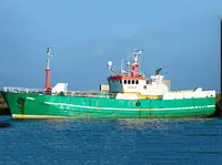 સપ્લાય જહાજ વેચાણ માટે