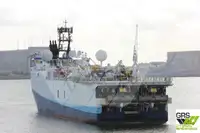 સર્વે જહાજ વેચાણ માટે