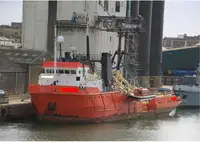 સપ્લાય જહાજ વેચાણ માટે