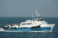 સપ્લાય જહાજ વેચાણ માટે