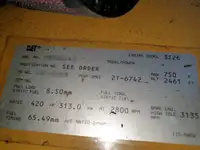 કામ બોટ વેચાણ માટે