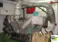 સપ્લાય જહાજ વેચાણ માટે