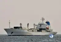 રીફર જહાજ વેચાણ માટે