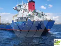 બલ્ક કેરિયર વેચાણ માટે