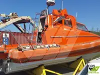 કામ બોટ વેચાણ માટે