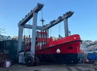 સર્વે જહાજ વેચાણ માટે