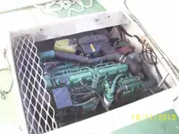 કામ બોટ વેચાણ માટે