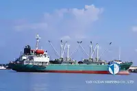 રીફર જહાજ વેચાણ માટે