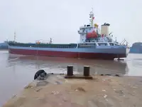 બલ્ક કેરિયર વેચાણ માટે