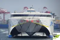 રોરો જહાજ વેચાણ માટે