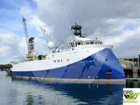 સર્વે જહાજ વેચાણ માટે