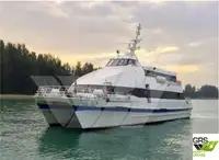 મોટર જહાજ વેચાણ માટે