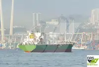 બલ્ક કેરિયર વેચાણ માટે