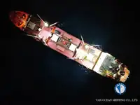 રીફર જહાજ વેચાણ માટે