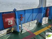 લેન્ડિંગ ક્રાફ્ટ, ટાંકી વેચાણ માટે