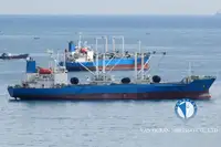 રીફર જહાજ વેચાણ માટે