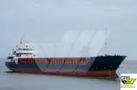 બલ્ક કેરિયર વેચાણ માટે