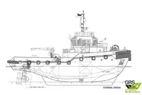 ટોવબોટ વેચાણ માટે