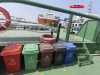 ટોવબોટ વેચાણ માટે