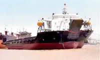 બલ્ક કેરિયર વેચાણ માટે