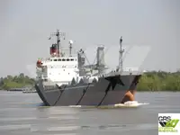 બલ્ક કેરિયર વેચાણ માટે