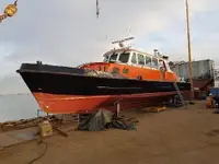 સર્વે જહાજ વેચાણ માટે