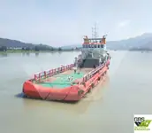 સપ્લાય જહાજ વેચાણ માટે