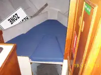 કામ બોટ વેચાણ માટે