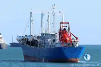 રીફર જહાજ વેચાણ માટે