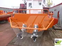 કામ બોટ વેચાણ માટે