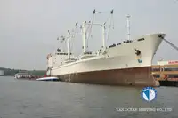 રીફર જહાજ વેચાણ માટે