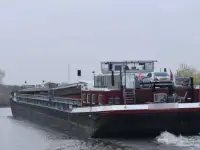 બલ્ક કેરિયર વેચાણ માટે