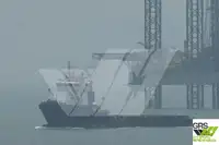 સપ્લાય જહાજ વેચાણ માટે