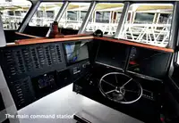 ફેરી જહાજ વેચાણ માટે