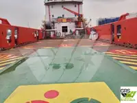 સપ્લાય જહાજ વેચાણ માટે