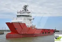 સપ્લાય જહાજ વેચાણ માટે