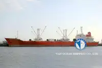 રીફર જહાજ વેચાણ માટે
