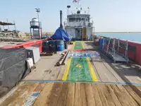 ક્રૂ બોટ વેચાણ માટે