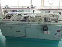 રીફર જહાજ વેચાણ માટે
